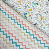 Сатин з бірюзовими і кораловими зигзагами, ширина 160 см, фото 4