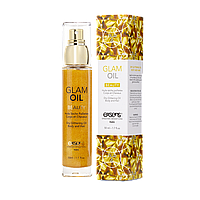 Масло для тела с блеском EXSENS Glam Oil 50мл, с маслом миндаля, без парабенов и феноксиэтанола 777Shop.com.ua