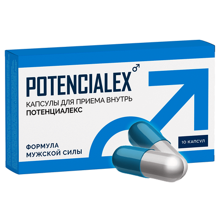 Potencialex - Капсули для потенції (Потенциалекс), фото 1