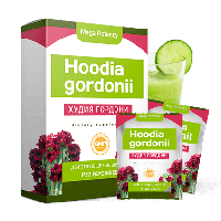 Hoodia Gordonii - Порошок для похудения (Худия Гордони) 7трав