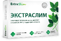 Extraslim - Капсулы для похудения (Экстраслим) 7трав