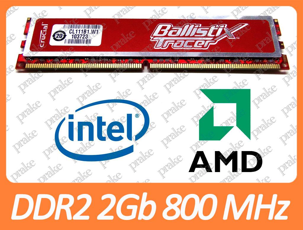 DDR2 2Gb 800 MHz (PC2-6400) Crucial Ballistix Tracer CL111B1.W1