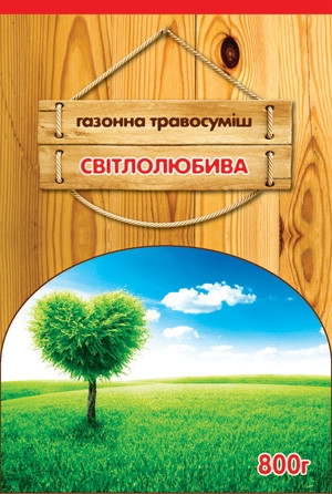 Газон для Сонячних ділянок 0,8 кг Німеччина