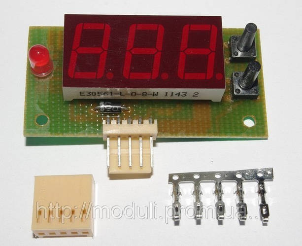 Контролер заряду-розряду ВРПТ-0.56 (Ціна 190 гривень)