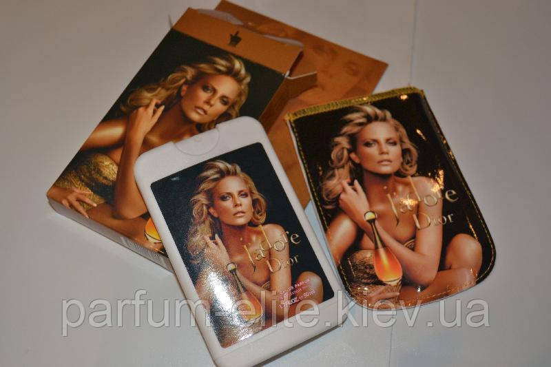 Жіночий мініпарфуми у вишуканому чохлі Dior J'adore 50ml