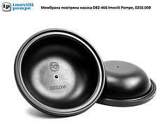 Мембрана насоса Imovilli Pompe D82-D466, 202.008