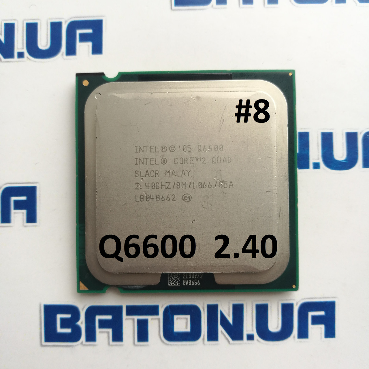 Процессор ЛОТ#8 Intel® Core™2 Quad Q6600 2.4GHz 8M Cache 1066 MHz FSB ...