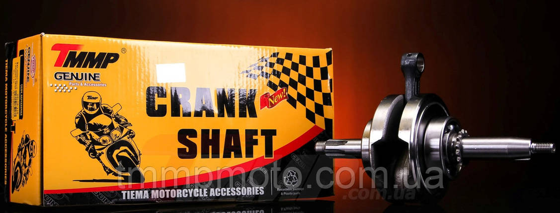 Колінвал Альфа/Дельта- 90/110 см3, фото 2