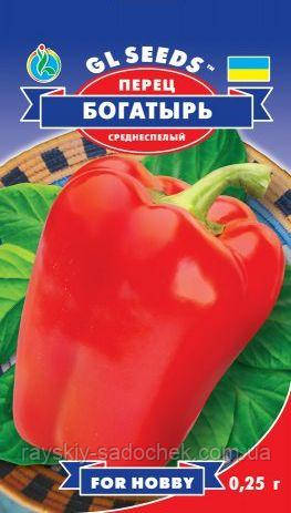 Насіння перцю солодкого сорту Боговира 0,25г, середній стиглий.