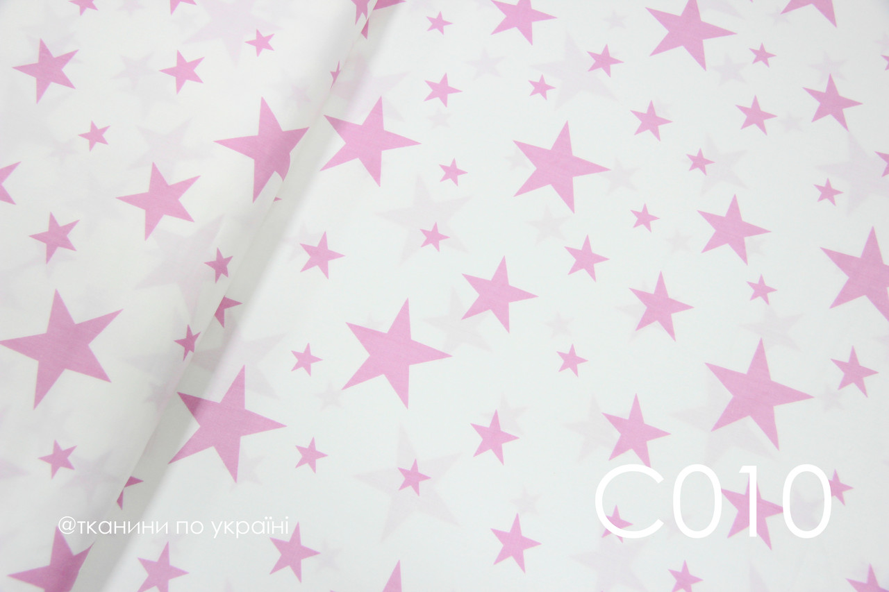 Тканина сатин Зірки рожеві, фото 1