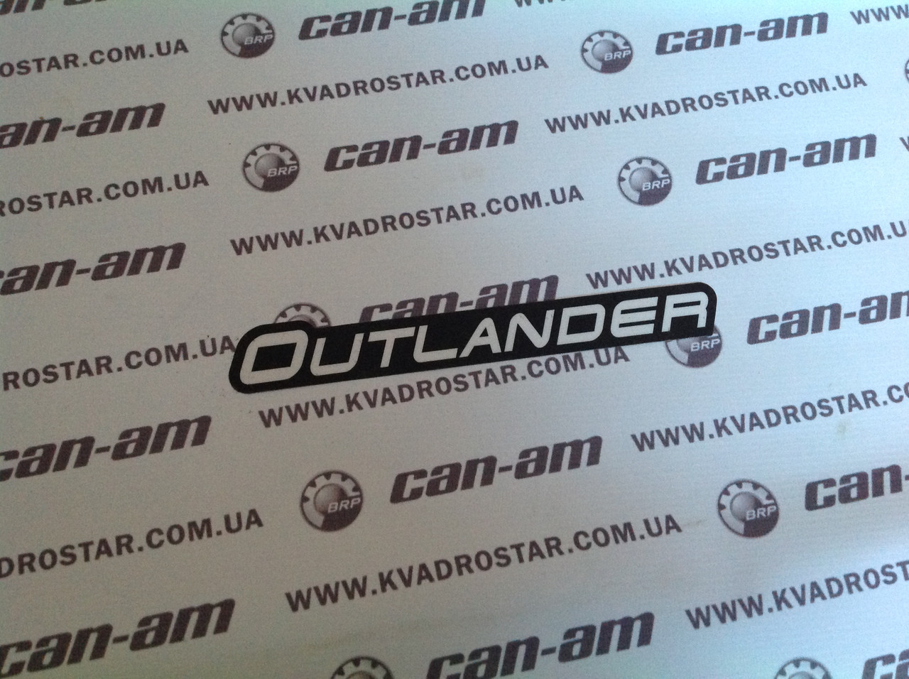 Наклейка для Квадроцикла Brp Can Am Outlander No200