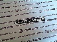 Наклейка для Квадроцыкла Brp Can Am Outlander №200