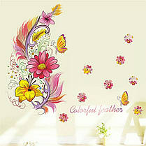 Наклейка на стіну, наклейка квітка, наклейки на вітрину "Colorful feather" 64 см*74 см (лист 45 см*60 см), фото 3