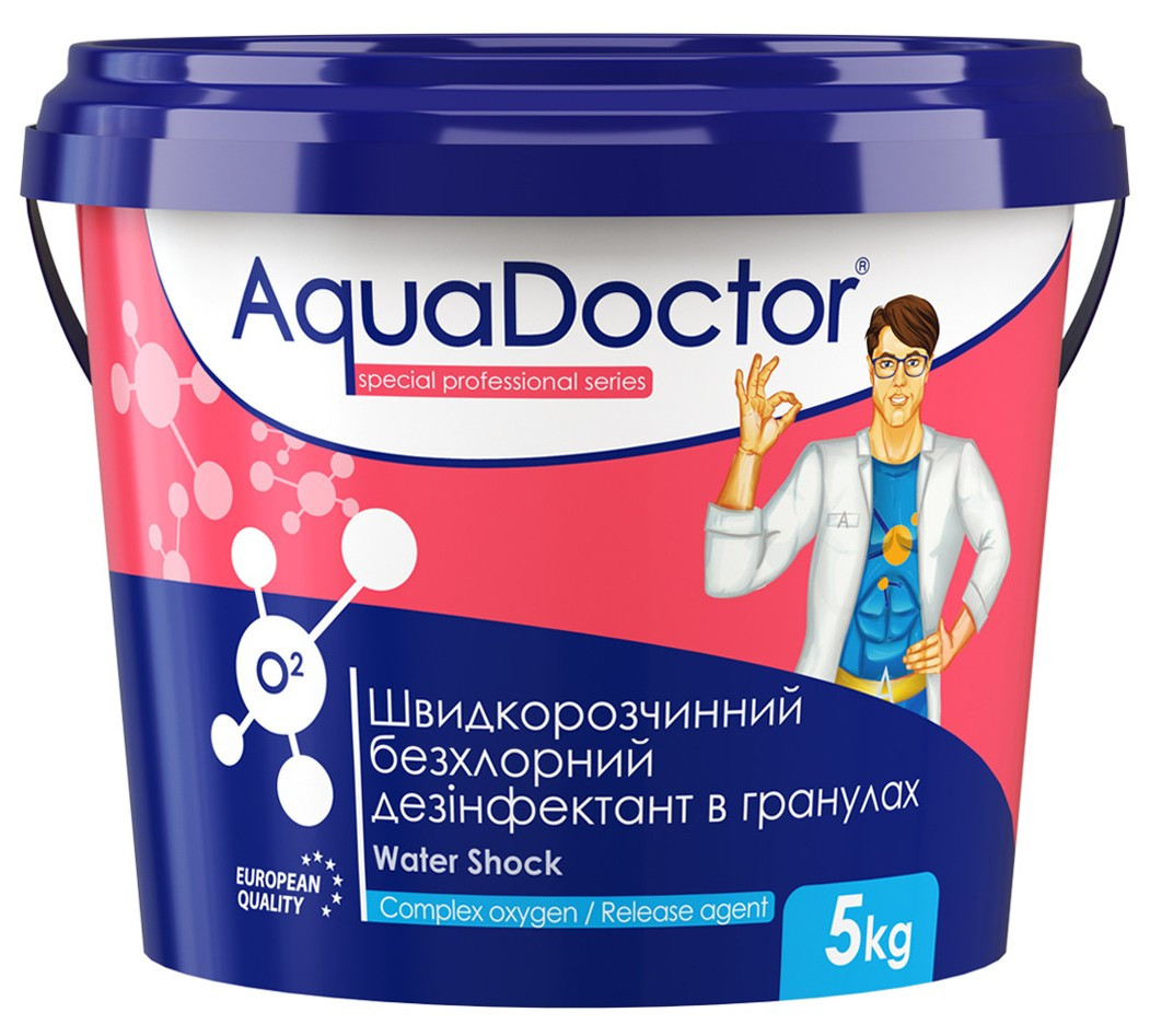 Активный кислород для бассейна AquaDoctor Water Shock, 1 кг (гранулы) - фото 1 - id-p36505425