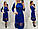 Сукня креп дайвінг +сітка. арт 146 бордо. вишня. марсал, фото 4