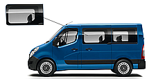 Бічне скло коротка база Renault Master 2010-2018 переднє ліве