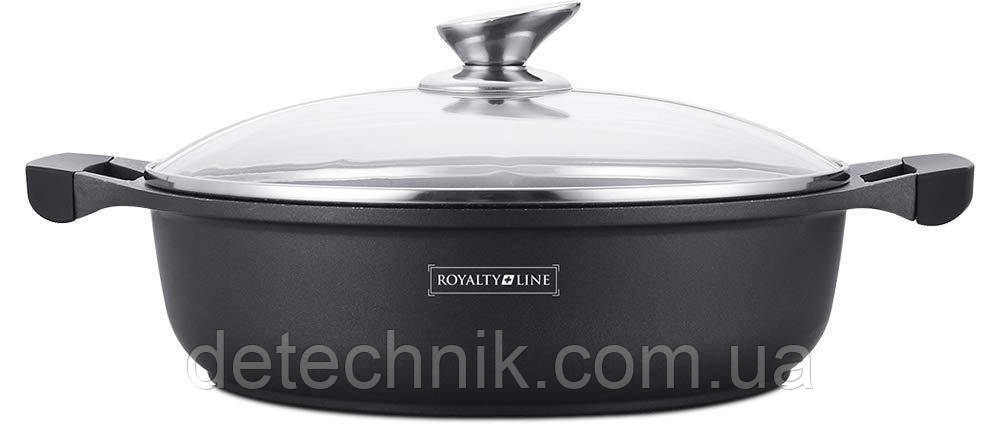 Каструля Royalty Line RL-BR28M зі скляною кришкою