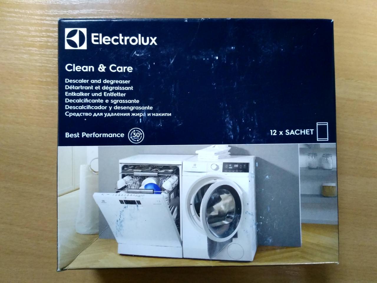 Професійний засіб для видалення накипу Electrolux (12 пакетиків, Італія)