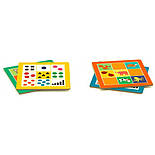 Набір класичних ігор 12 в 1 Djeco  DJ05218, фото 7