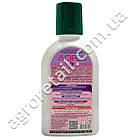 Добриво Лорен для пеларгоній + вітаміни 250 мл, фото 2