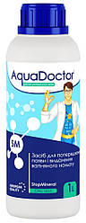 Засіб для зниження жорсткості AquaDoctor SM StopMineral - 1л