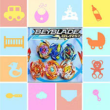 Beyblade бейблейд