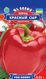 Насіння перцю солодкого Червоний сир 0,25 г GL SEEDS, ранній., фото 1