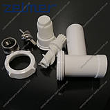 Насадка млинок для м'ясорубки Zelmer MM1200 ZMM1208 ZMM1282 ZMM1283 ZMM1284 ZMM1288 ZMM1289 ZMM1298, фото 4