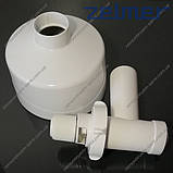 Насадка млинок для м'ясорубки Zelmer MM1200 ZMM1208 ZMM1282 ZMM1283 ZMM1284 ZMM1288 ZMM1289 ZMM1298, фото 6