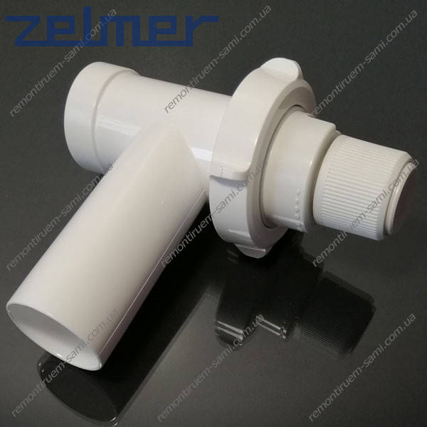 Купить Насадка мельничка мясорубки Zelmer MM1200 ZMM1208 ZMM1282