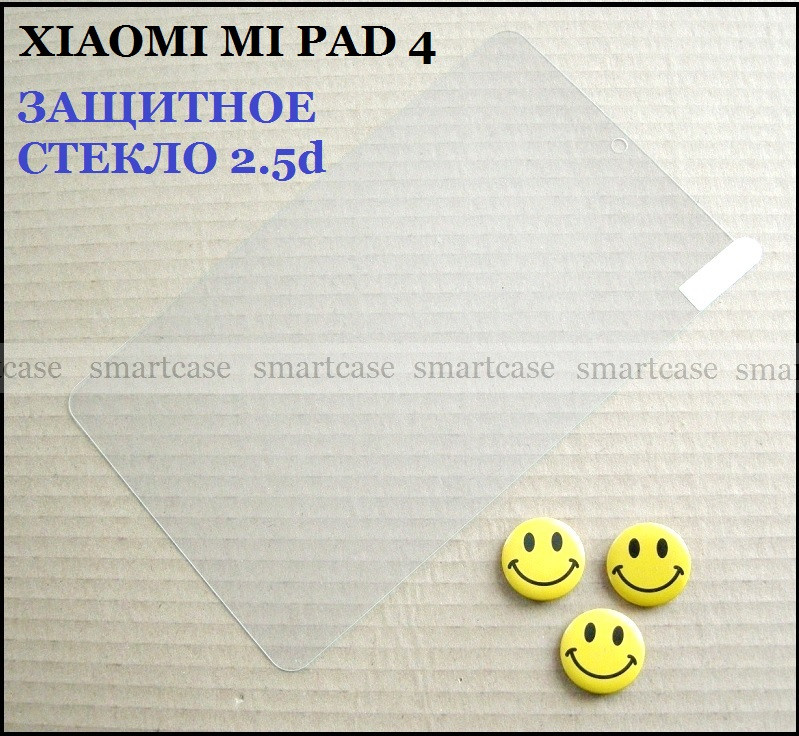 Mietubl Tempered Glass 2.5d защитное стекло для Xiaomi Mi Pad 4 (Mipad 4), водостойкое 9H 0.30 мм - фото 1 - id-p849608556