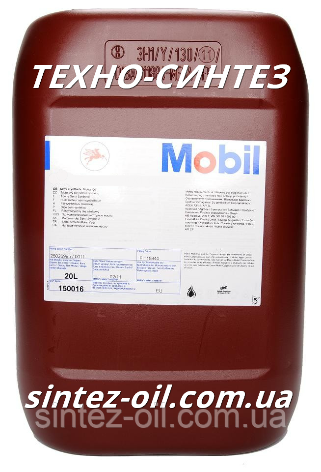 Олива компресорна Mobil EAL Arctic 22 (20 л)