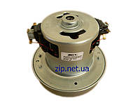 Мотор для пылесоса 2000 W d- 130 mm.H- 120 mm.