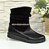 Черевики жіночі об'єднані вільного одягання, фото 2