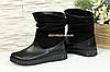 Черевики жіночі об'єднані вільного одягання, фото 3