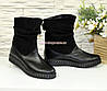 Черевики жіночі об'єднані вільного одягання, фото 4
