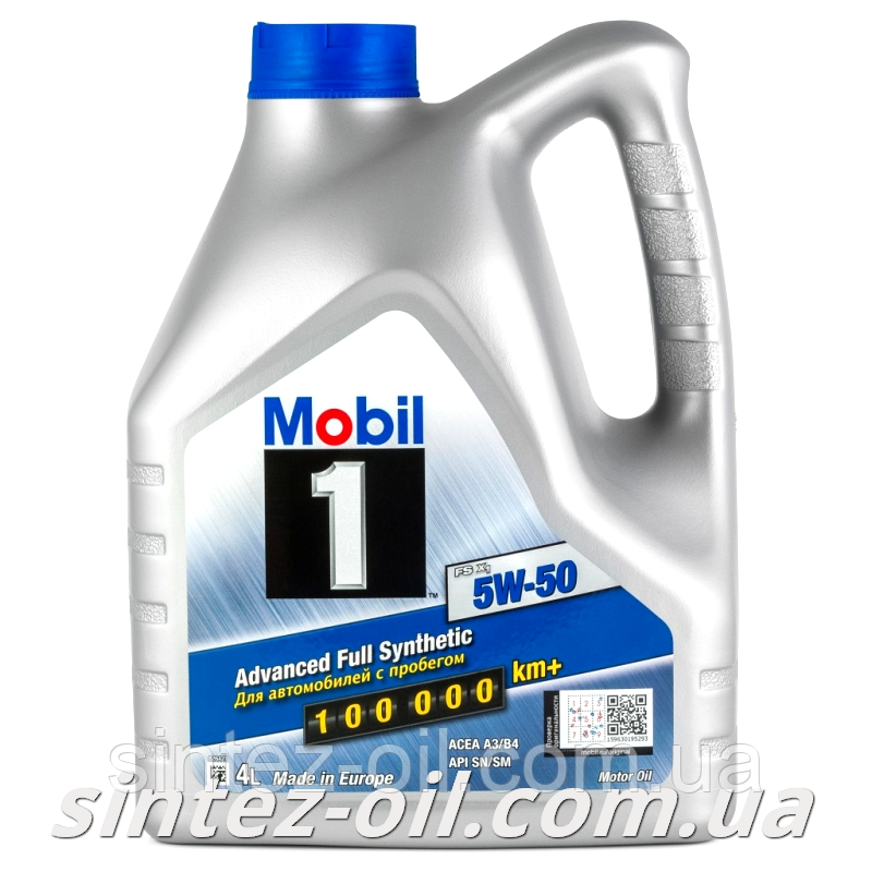 Моторна олива Mobil 1 FS 5W-50 (4 л)