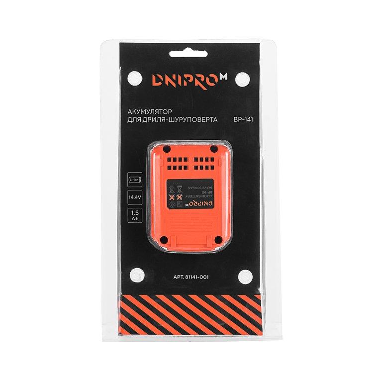 Акумуляторная батарея до шурупокрути Dnipro-M BP-141
