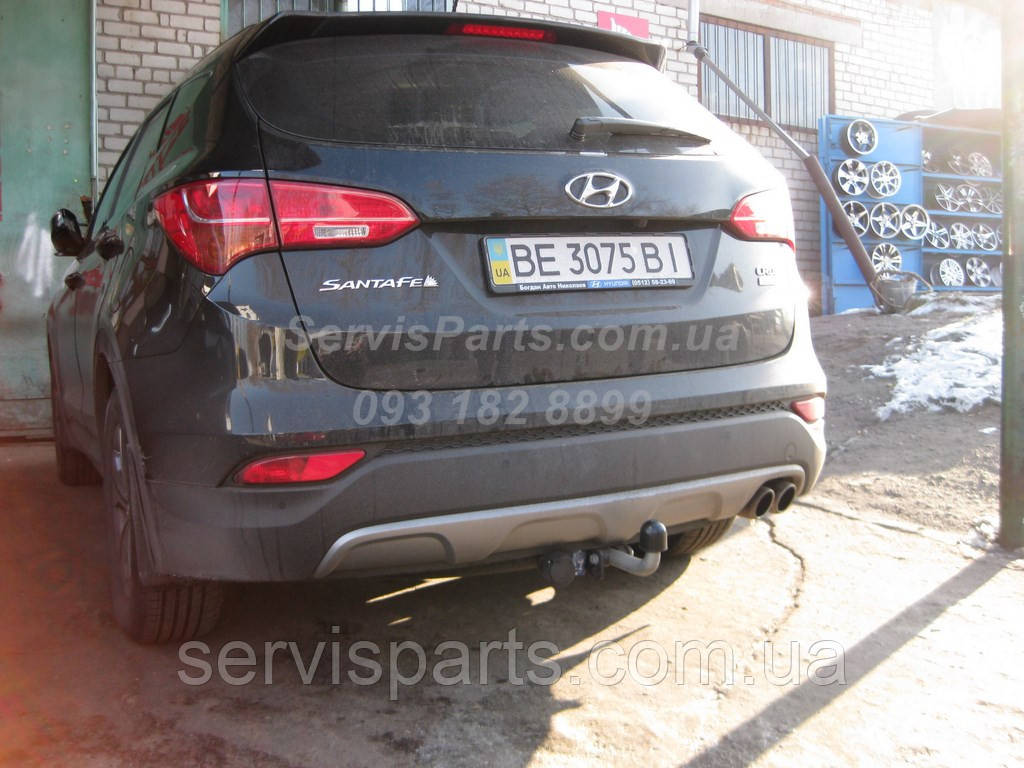 Съемный фаркоп прицепное Hyundai Santa Fe 2013 Хундай Санта Фе купить ...
