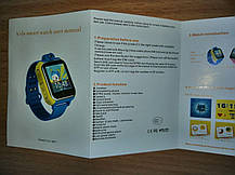 Smart Watch Q200 Black Гарантія 1 місяць, фото 3