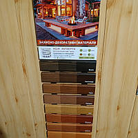 Aspect Aqua Antiseprtik