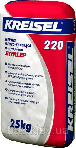 Kreisel 220 Армуюча суміш для пінопласту, 25кг