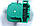 Вимикач педалі гальма (жаба) стоп сигналів Шокоду Октавія ТУР Skoda Octavia SkodaMag Вінниця 1C0945511A, фото 3