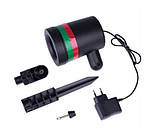 Лазерний проектор laser light, фото 2