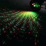 Лазерний проектор laser light, фото 4