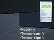 Толстовка тепла чоловіча з капюшоном чорна тканина Туреччина, фото 9