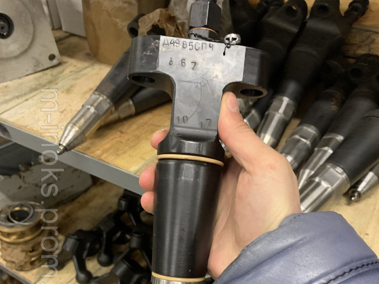 Форсунка Д49.85сг, фото 1