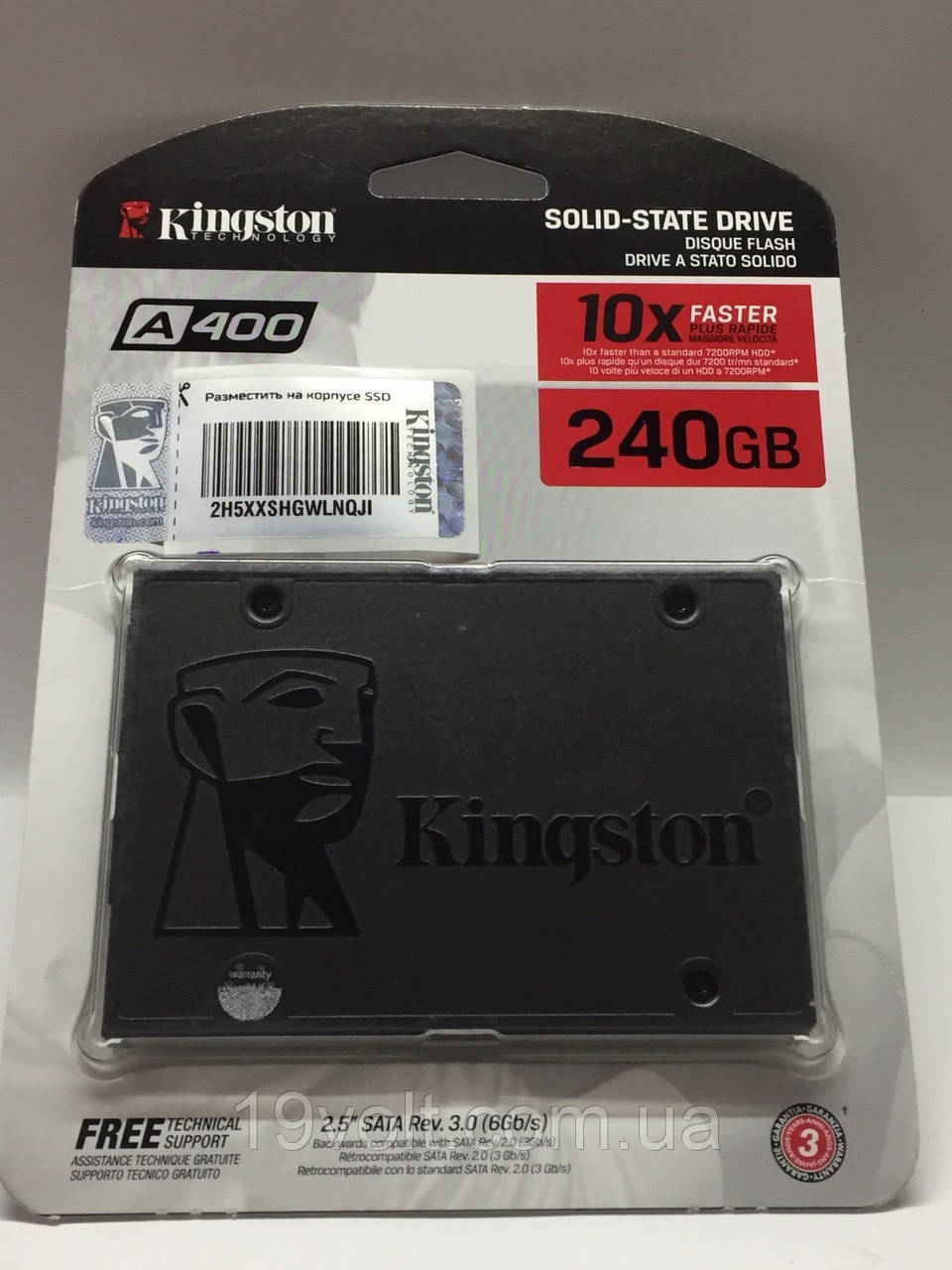 Жесткий диск (SSD) 2.5"  Kingston A400 240 Гб SATA TLC (SA400S37 / 240G)