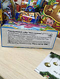 Дитячі новорічні подарунки Міні саквояж 340 г в асортименті ОПТом, фото 4