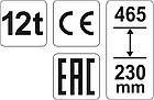 Домкрат гідравлічний пляшковий YATO 12 т h=230 - 465 мм YT-17005, фото 4